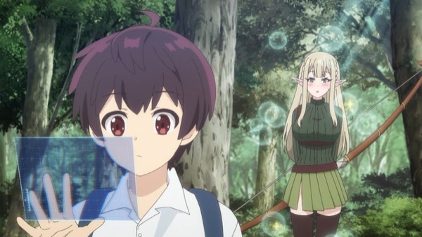 最強の職業は勇者でも賢者でもなく鑑定士(仮)らしいですよ？ 第1話