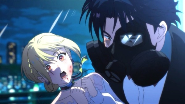 マリッジトキシン 第1話