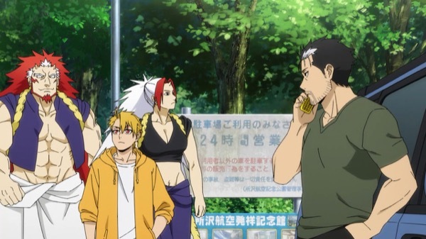 黄泉のツガイ 第3話