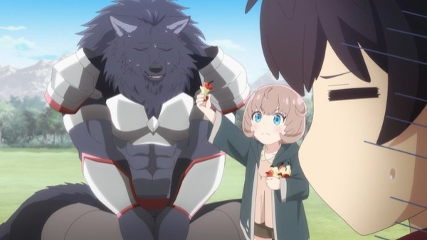 最強の職業は勇者でも賢者でもなく鑑定士(仮)らしいですよ？ 第4話