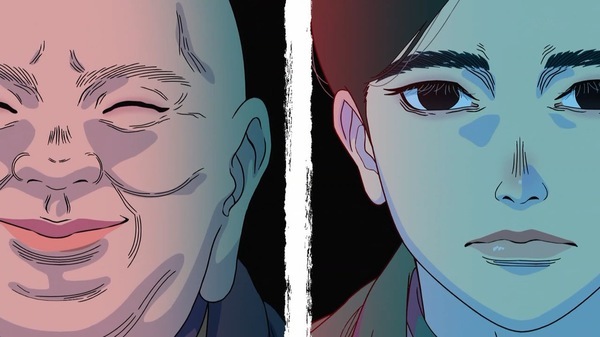 日本三國 第10話