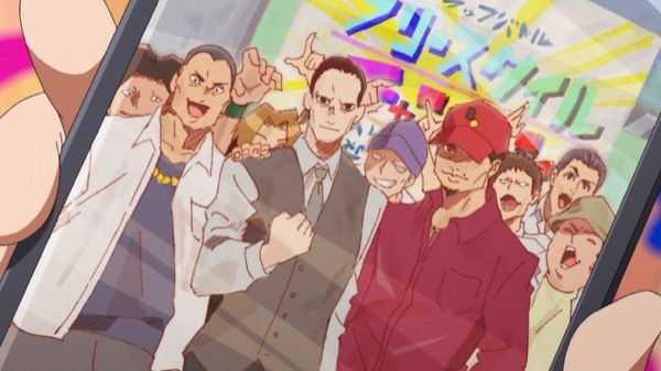 ポンコツ風紀委員とスカート丈が不適切なJKの話 第11話