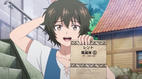 貸した魔力は【リボ払い】で強制徴収 第1話