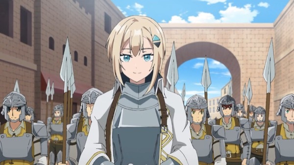 ロメリア戦記 第2話
