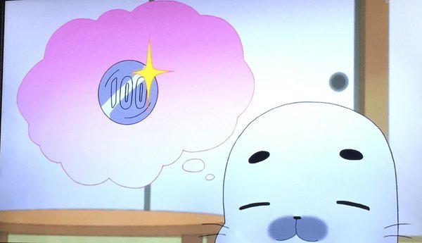 少年アシベ Go Go ゴマちゃん 第3話 アイスが食べたい 感想 アイス食べよっと ページ 2