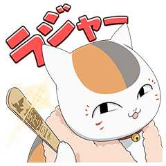 ぐっときた人気ツィートまとめ 17年06月15日 ぐっときた人気ツィートまとめ 17年06月15日